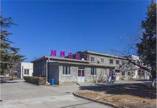 武汉排骨酱生产商