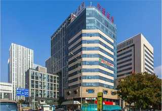 第30届礼品展咨询热线