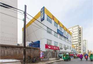 广州小型跑步机在哪买