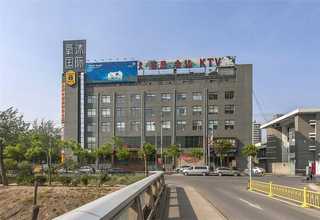 杭州石墨烯发热地板的优缺点