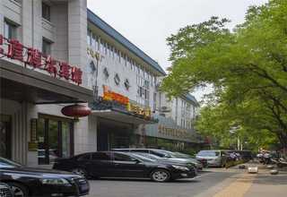 金山区卫星SD-WAN质量