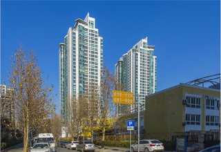 编制农产品项目可行性研究报告收费标准