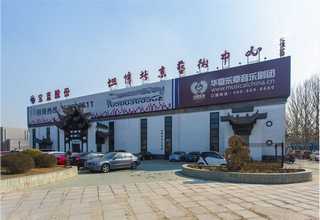 广东图书馆图书买卖公司