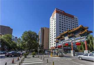 北京固化剂熔点