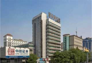 相城区装饰装修工程监理招标