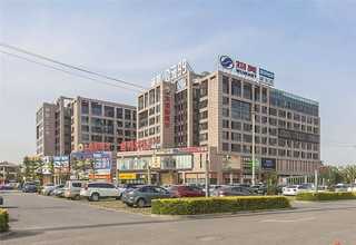 上海螺帽接线端子