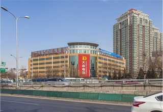 汕头500W风力发电机