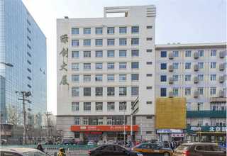 重庆扫描式电子显微镜哪家好